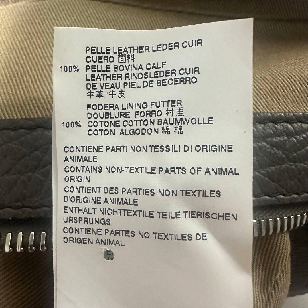 Maison Margiela 5AC ミディアム　ダークグレー