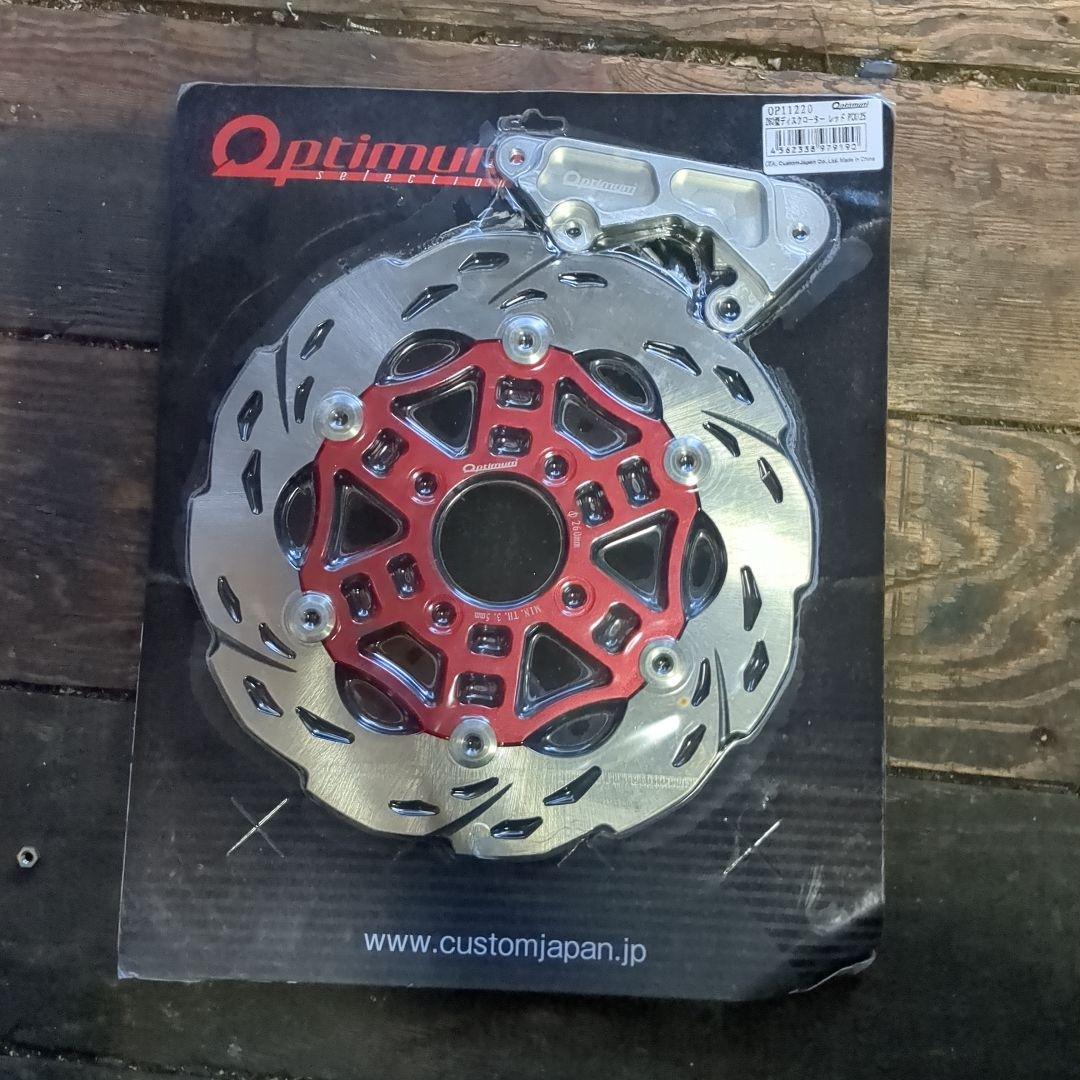 大*吉様 Optimum PCX125 ビックローターとサポートセット　 OP1