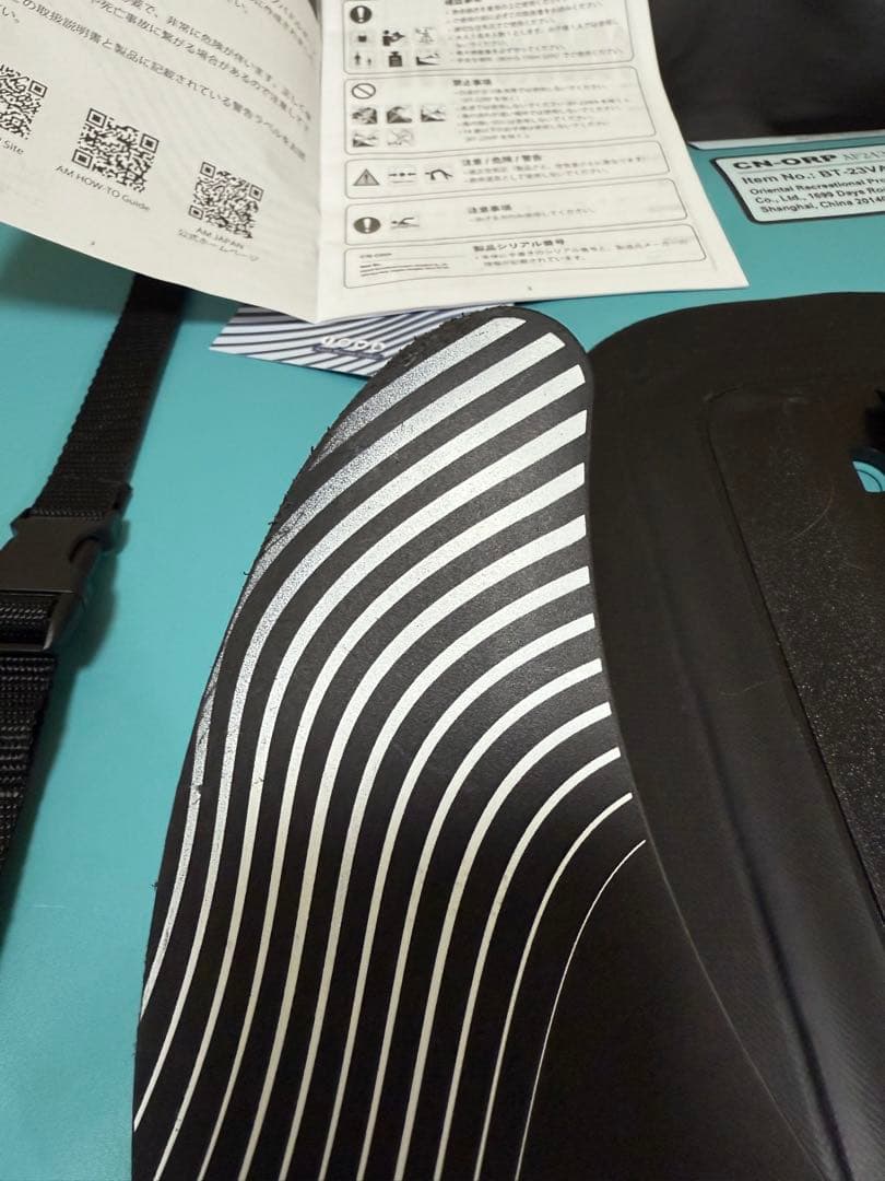 lionredAqua Marina Vaporスタンドアップパドルボード