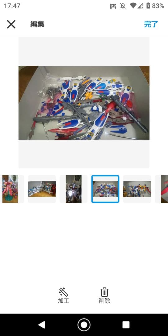 ガンプラセット画像その２画像その３も御覧くださいオマケ付き‼️