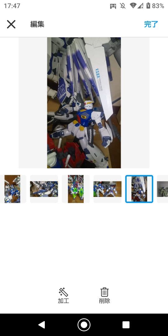 ガンプラセット画像その２画像その３も御覧くださいオマケ付き‼️