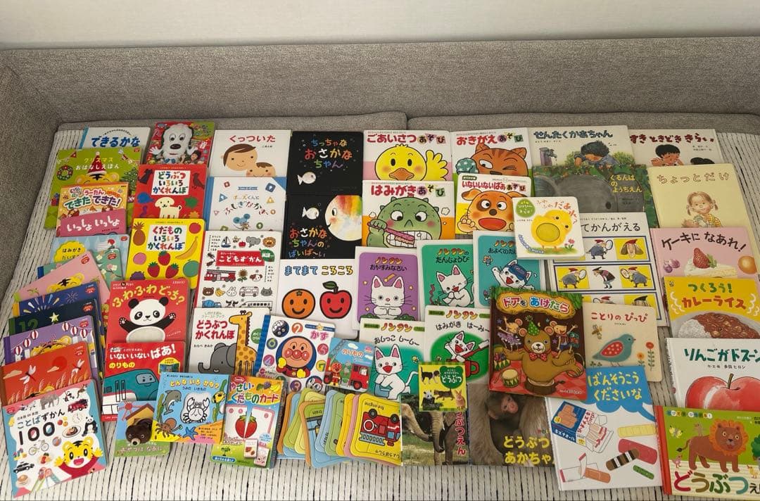 絵本・児童書 まとめ　55冊　あかちゃん　1歳　2歳