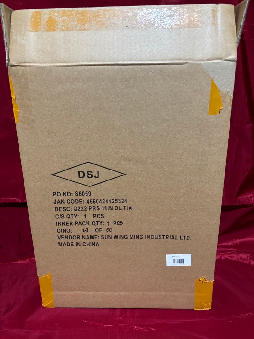 ディズニーストア　デザイナー　人形　ドール　ティアナ　プリンセスと魔法のキス