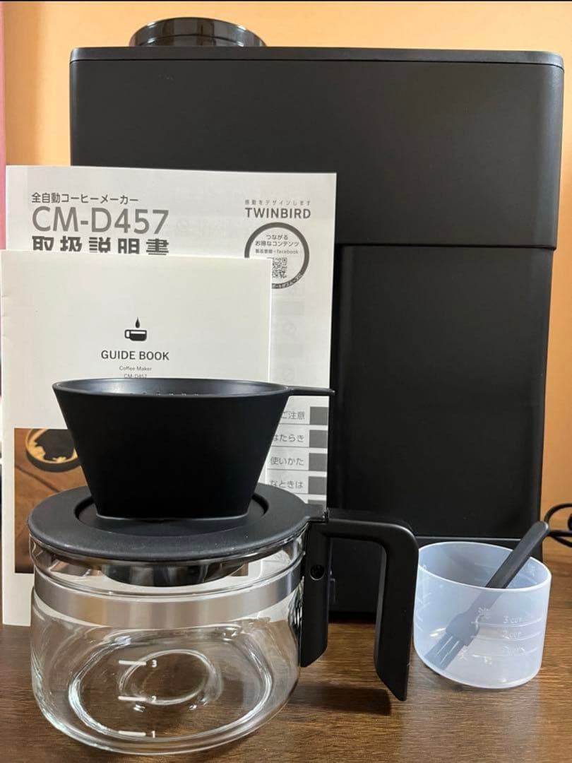 ツインバード　コーヒーメーカー　CM-D457B