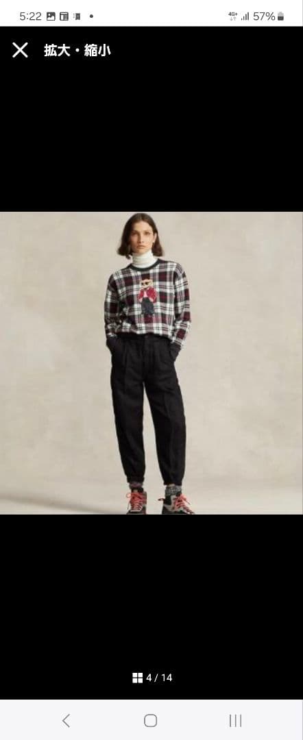 希少　Polo by Ralph Lauren チェック柄裏起毛スウェット