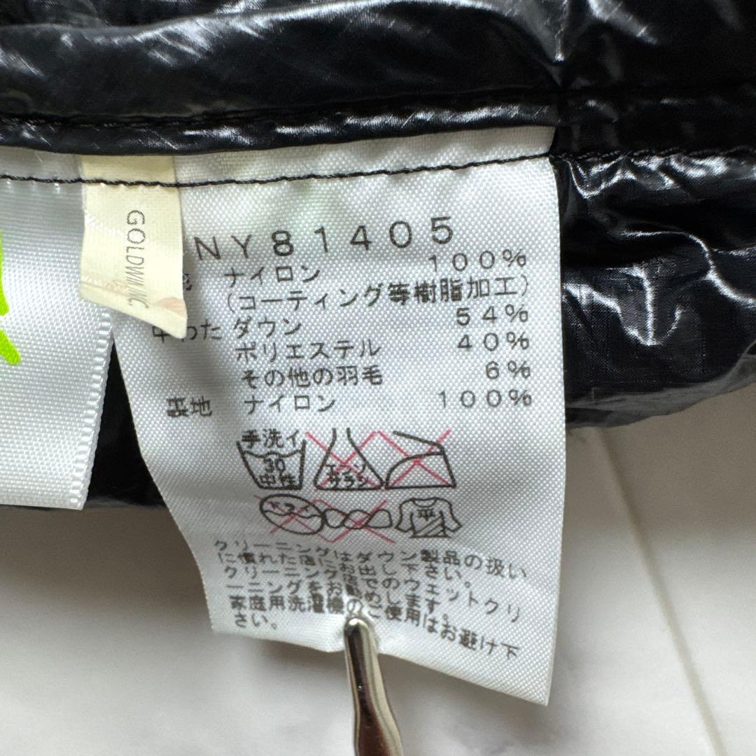 【未使用級】ザノースフェイス サンダーパンツ ダウンパンツ NY81405 黒M