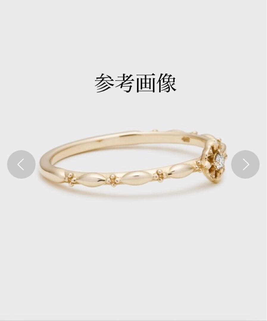 ノジェス K5リング 11号 NOJESS 指輪 ダイヤモンド