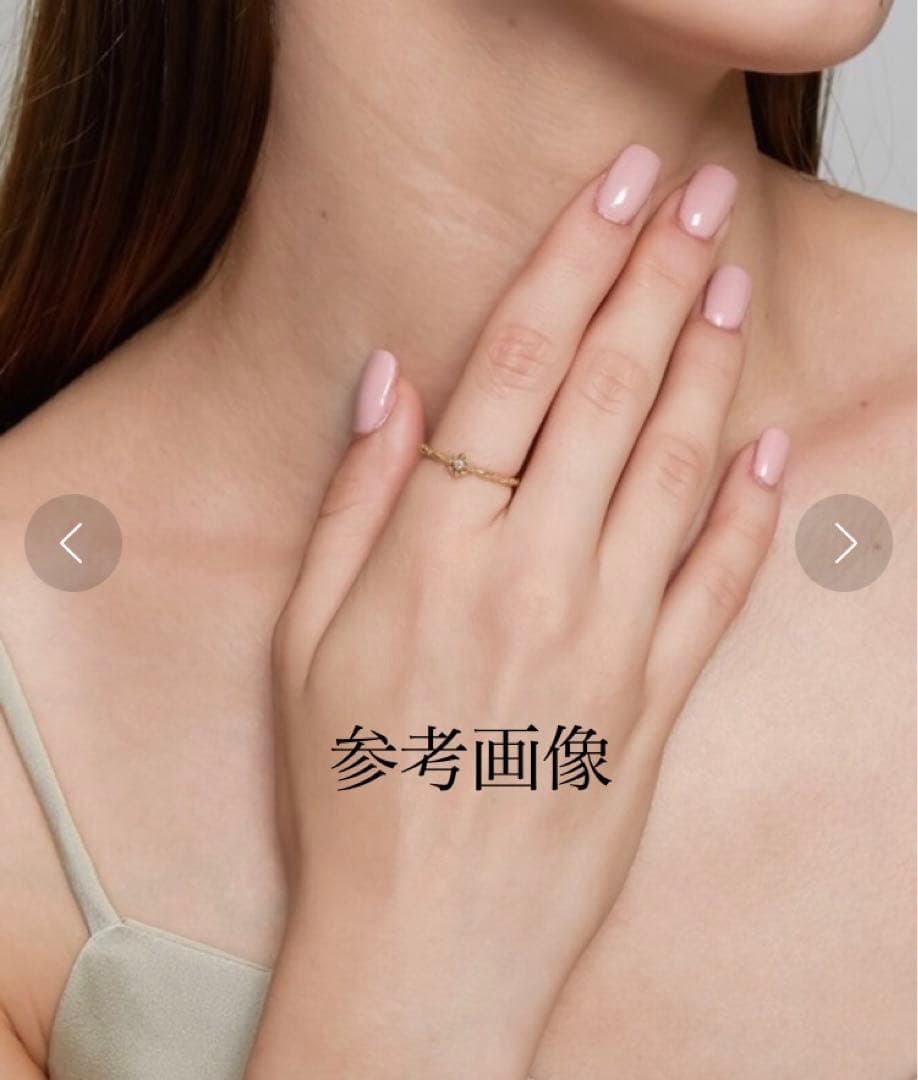 ノジェス K5リング 11号 NOJESS 指輪 ダイヤモンド