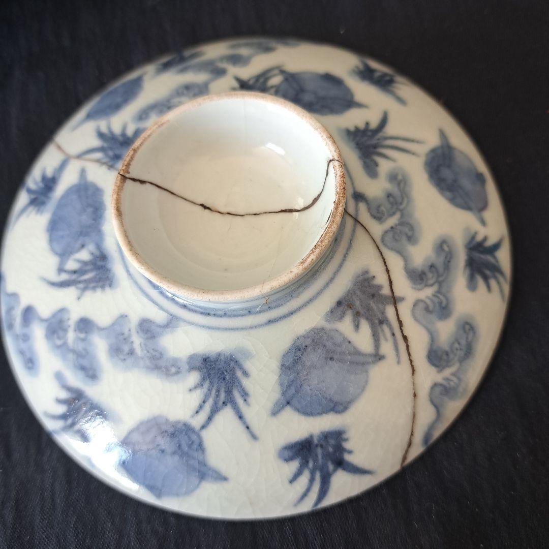 「大人気 波兎(なみうさぎ)の古伊万里蓋茶碗(直径12cm)」 染付碗 骨董アン