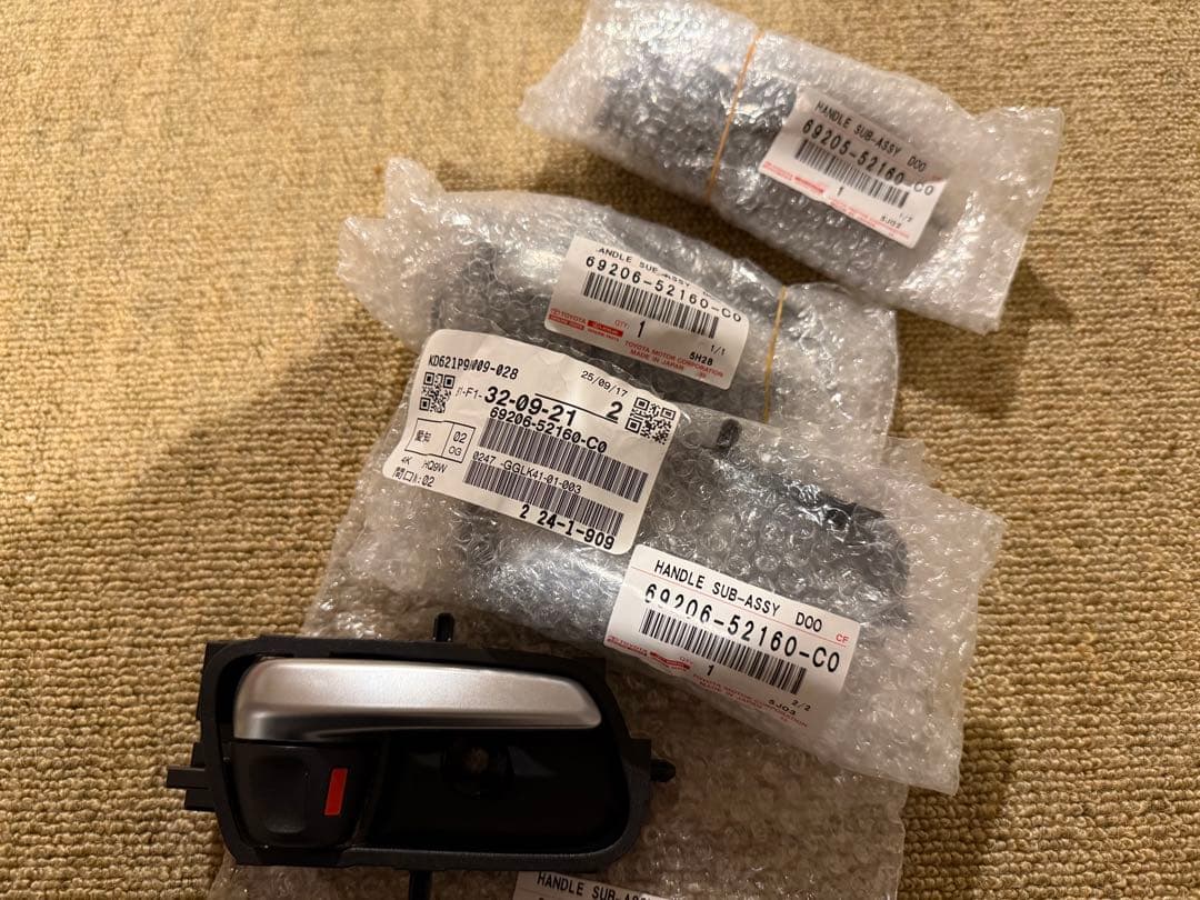 ヤリスクロス　インサイドハンドル　全席セット　トヨタ純正