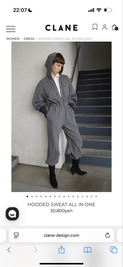 【新品】HOODED SWEAT ALL IN ONE グレー