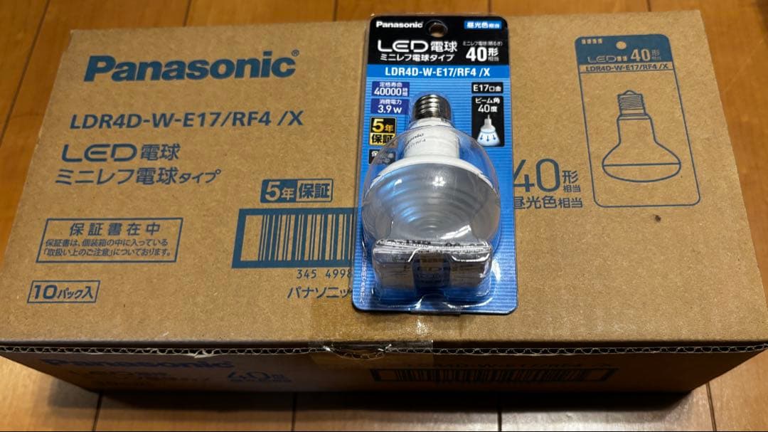 Panasonic LED電球 LDR4D-W-E17/RF4/X 10パック