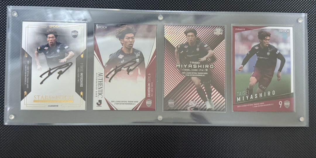 ヴィッセル神戸　エポック　サイン　宮代大聖選手セット