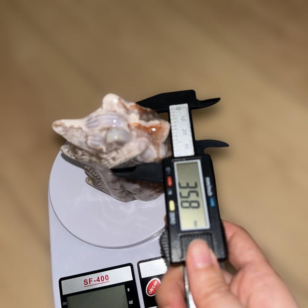 ピンクアメジスト 桜瑪瑙 ユニコーン 516g bigサイズ 天然石 結晶