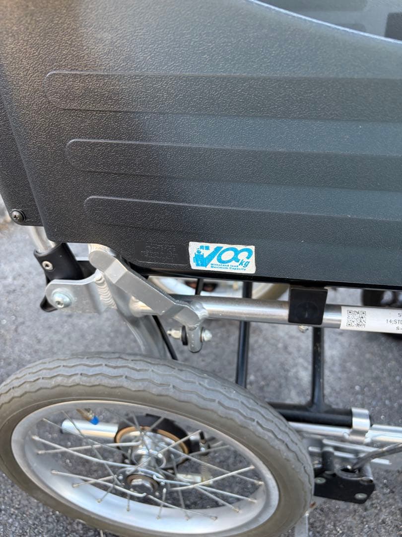 Wheel Chair MiKi 車椅子　介助型車イス SKT-2