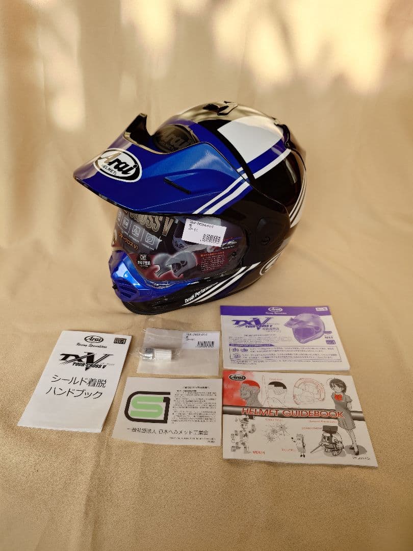 セキュリティ・セーフティ Arai TOUR-CROSS V COSMIC