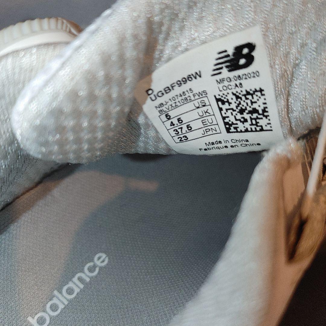 ニューバランス　996　ゴルフ　スパイク 23.0センチ　ダイヤル