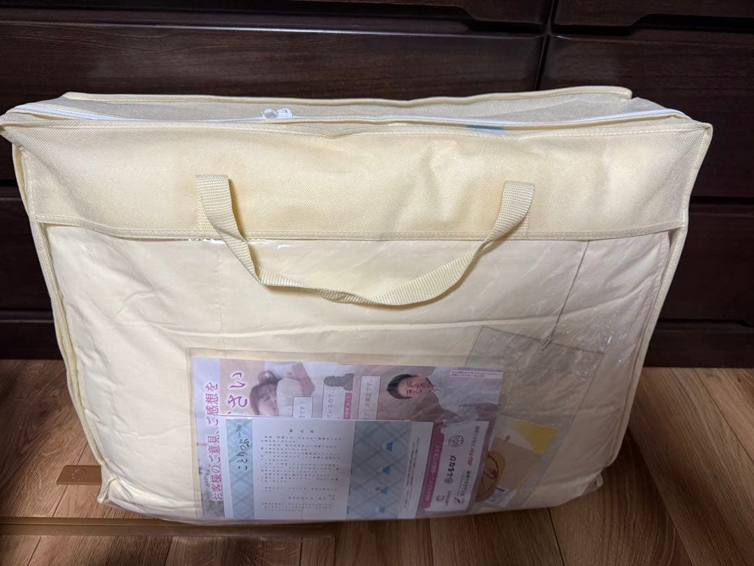 新品【甲州羽毛ふとん】洗える羽毛肌掛けふとん(シングル)