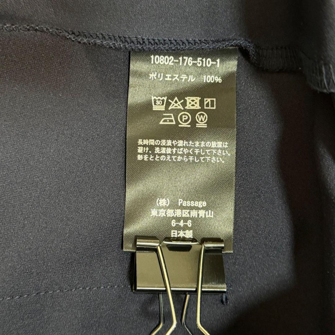 16508✨コグザビッグスモーク チェスターコート ドルマン ネイビー