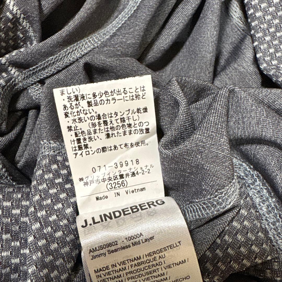 J.リンドバーグ★ビッグロゴ★薄手ストレッチ★ハーフジップ【メンズ サイズL】