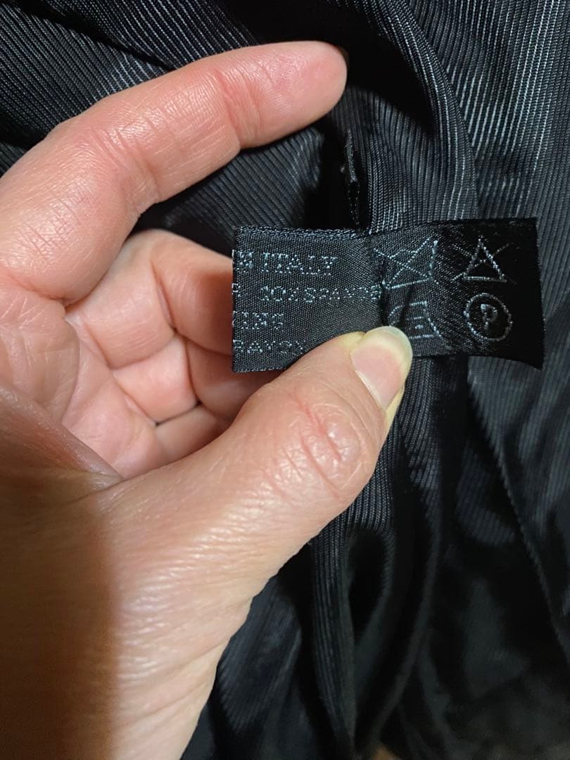 PRADA ステンカラーコート