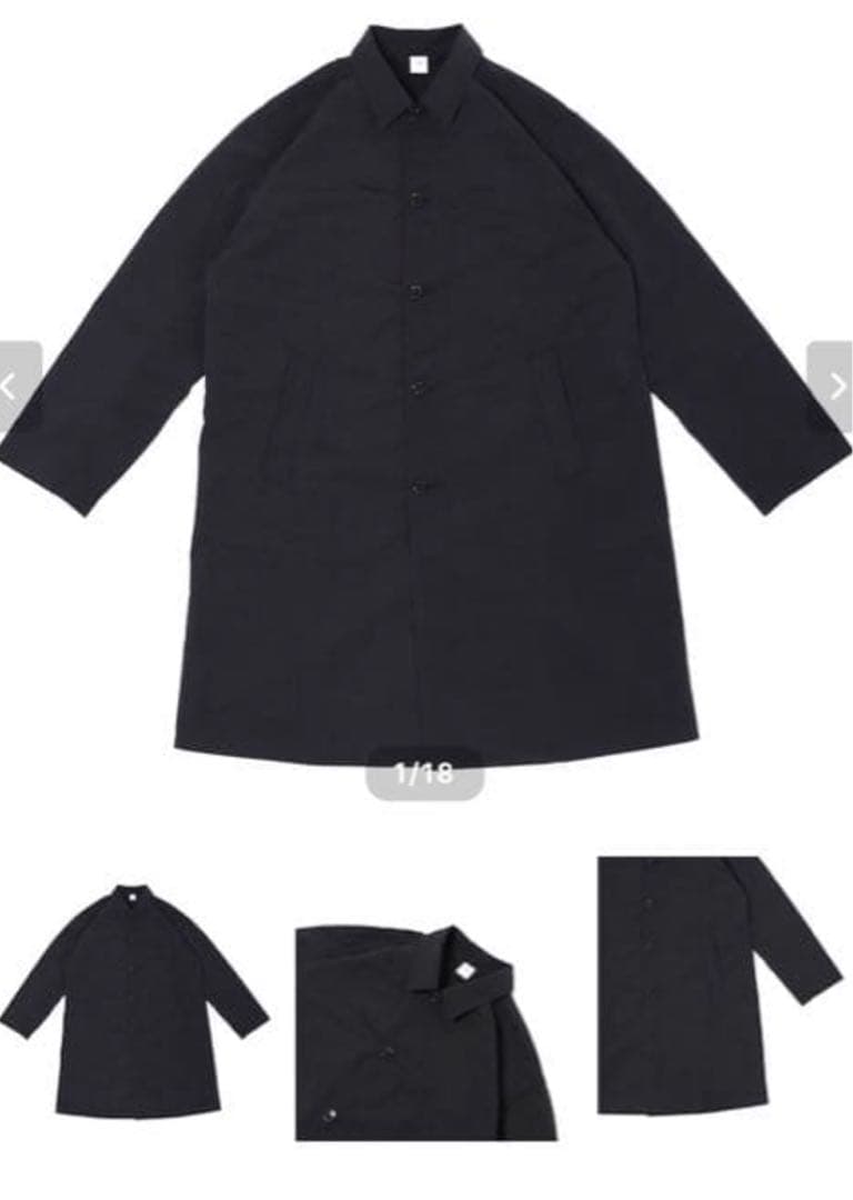 Ovy Basic Nylon Bal Collar Coat ステンカラー