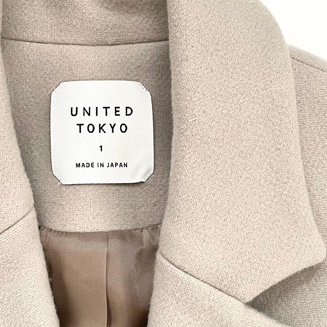 UNITED TOKYOコンフィメルトンチェスター ロングコート アイボリー　S