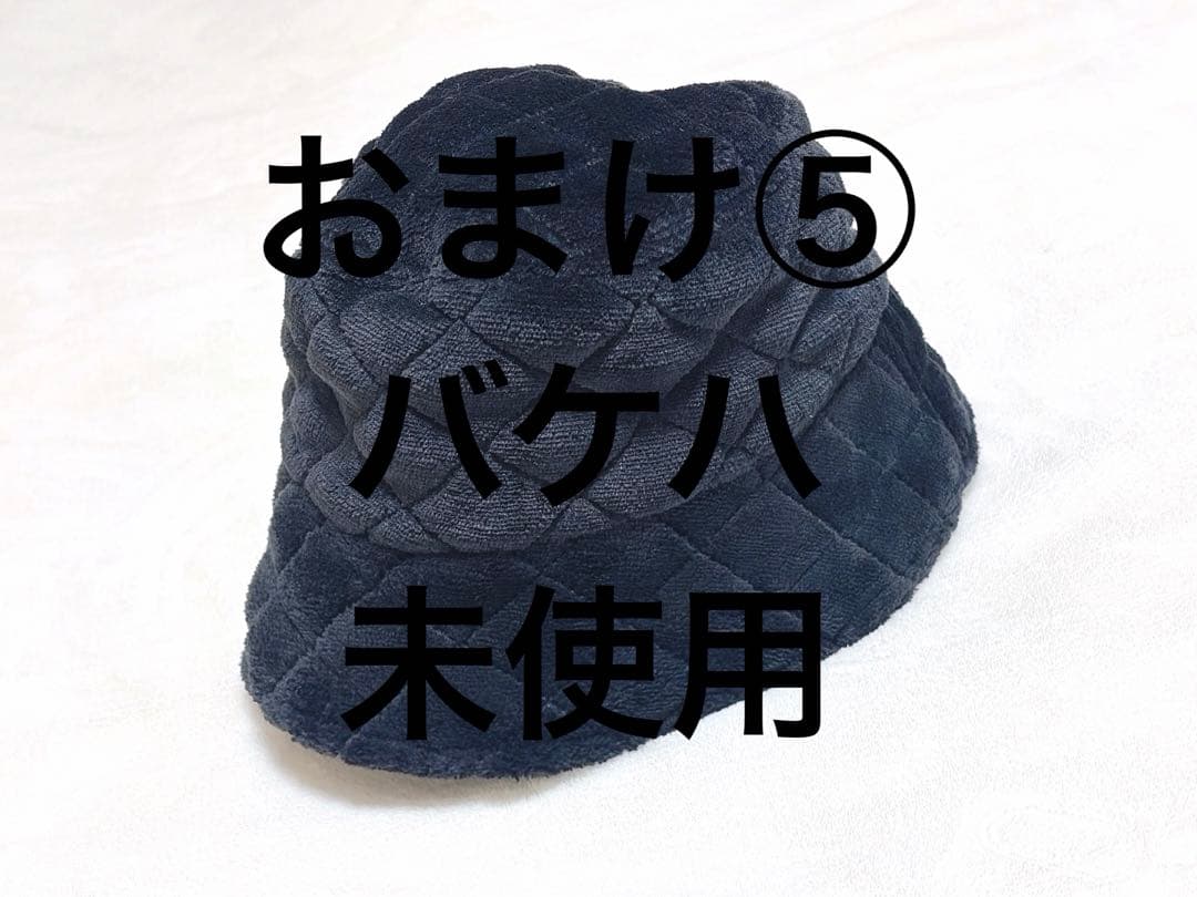 GRL 2026 福袋 新品未使用タグ付き 16点 ➕おまけ その他5点