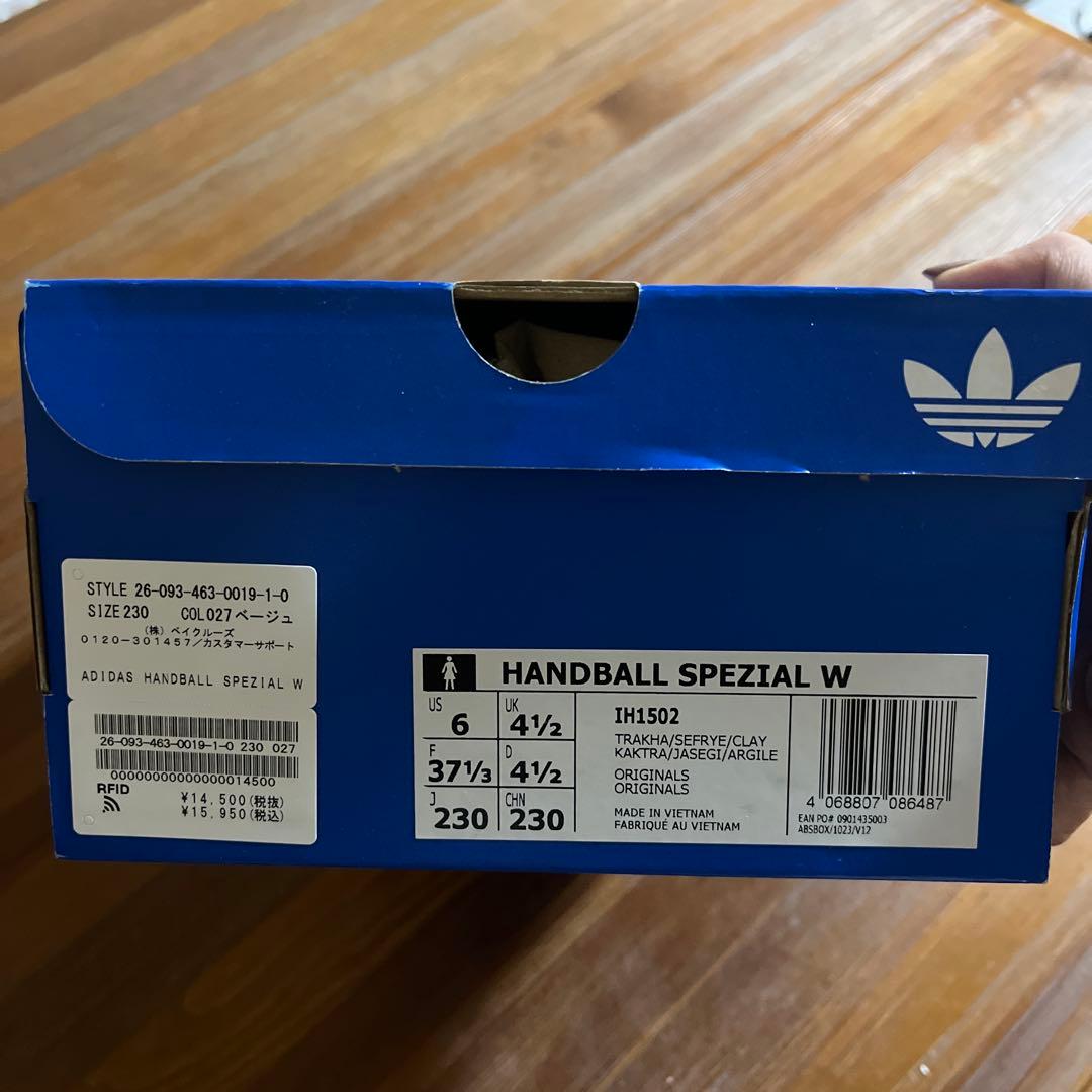 限定モデル　HANDBALL SPEZIAL exclusive