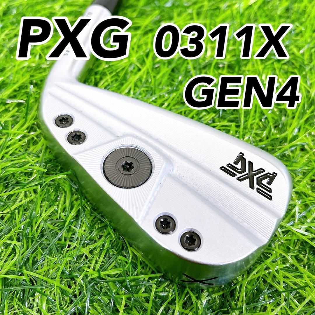 美品　PXG 0311X GEN4 / ピーエックスジー　ドライビングアイアン