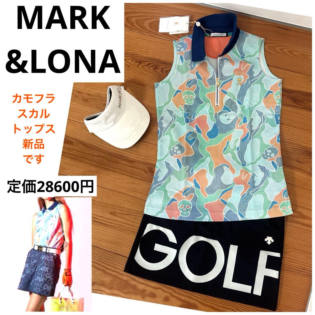 mark&lona 襟付きトップス
