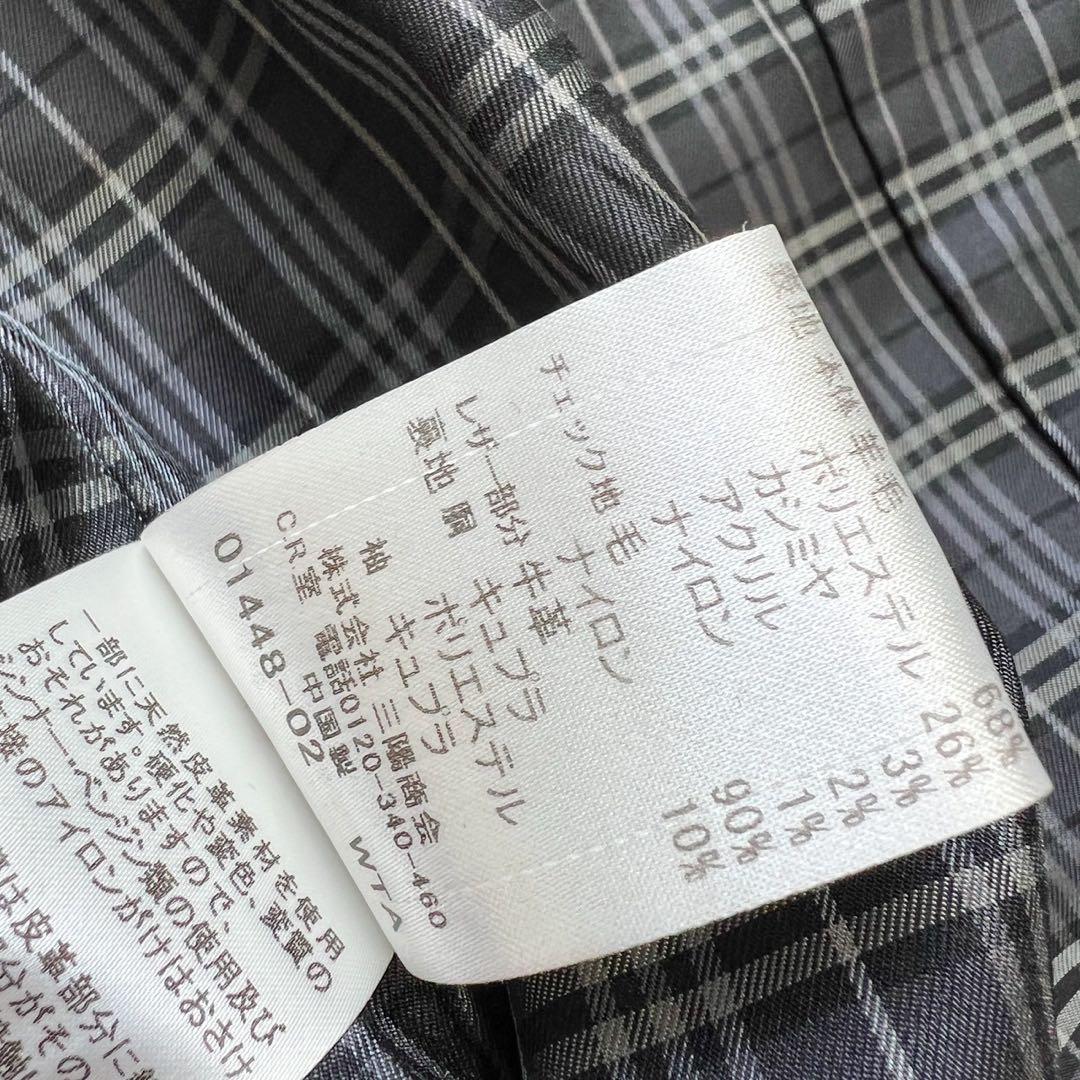 希少LLサイズ　バーバリーブラックレーベル　トレンチコート　カシミヤ混　黒