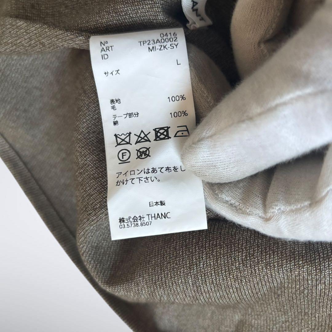 【極美品】POSTELEGANT | Wool Twill Top (L)