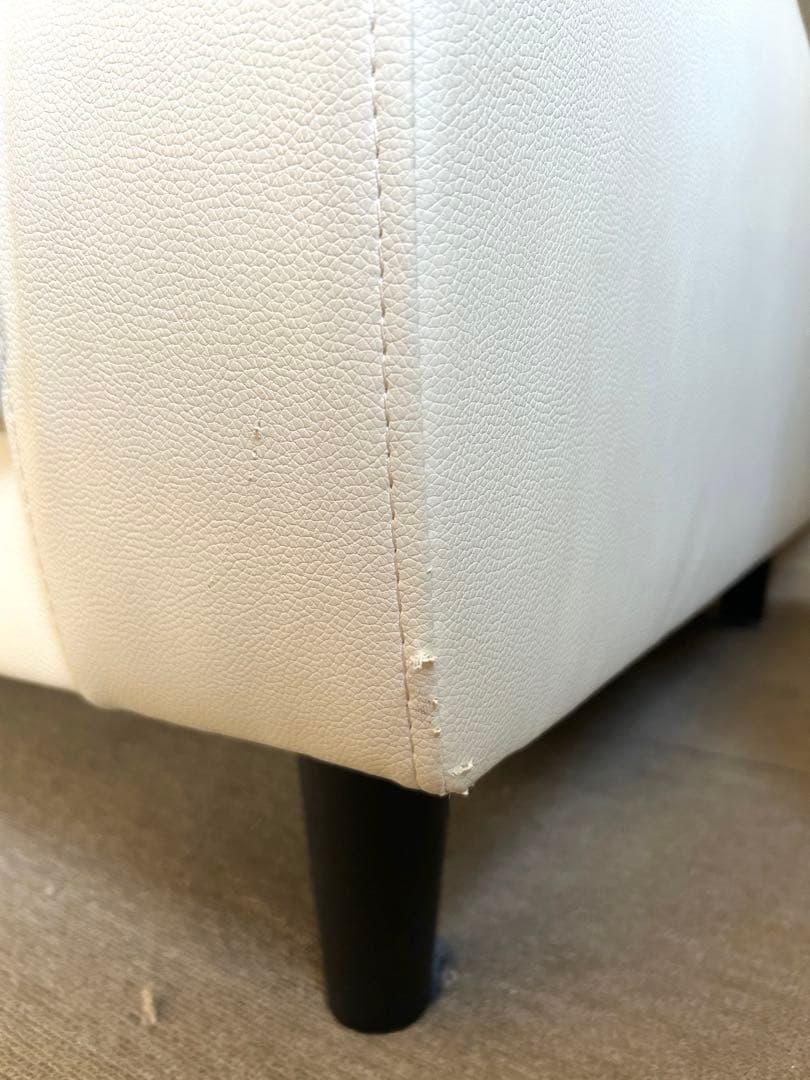 ニトリ　Nシールド　2人用ソファ　アイボリー　合皮