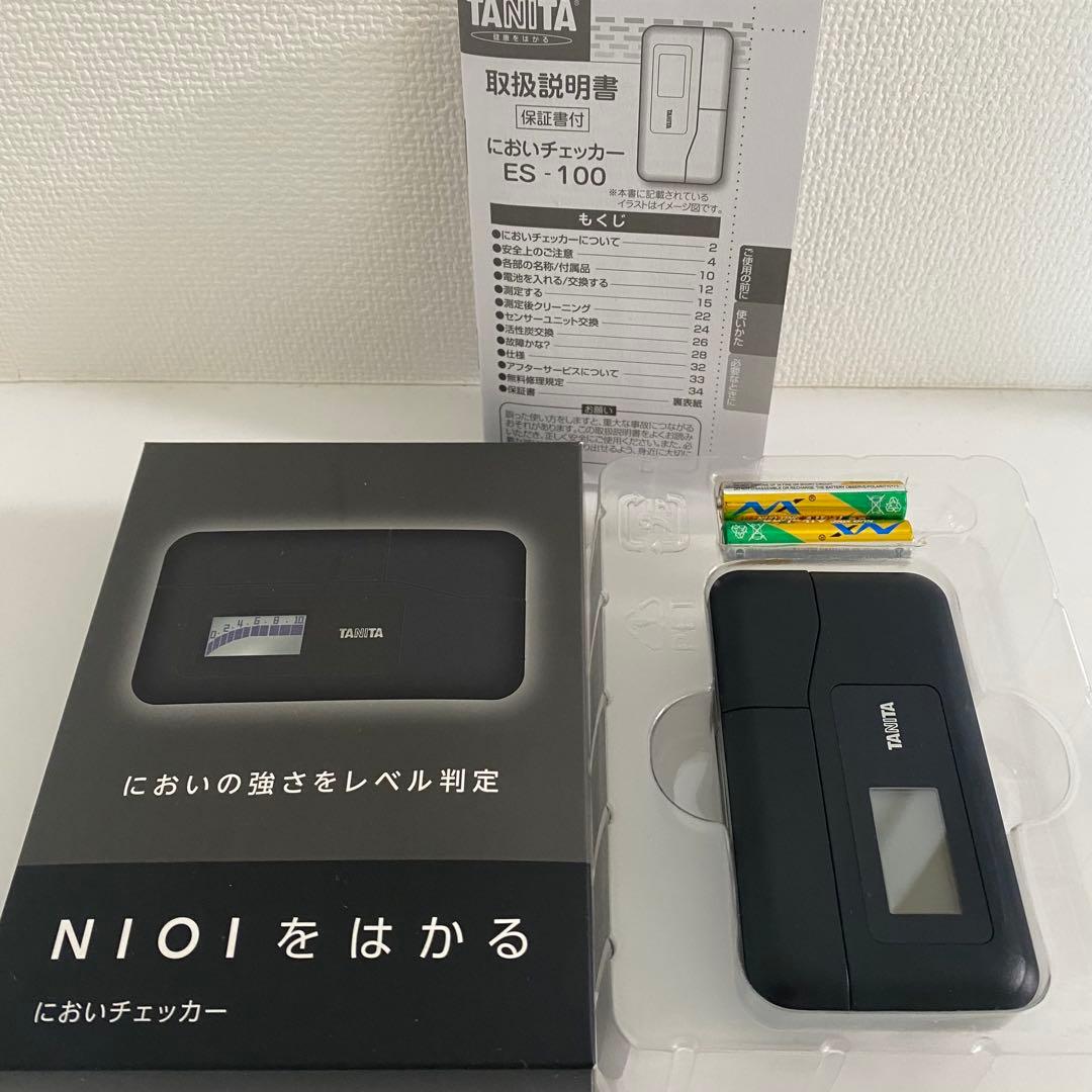 タニタ　においチェッカー　ES-100 美品