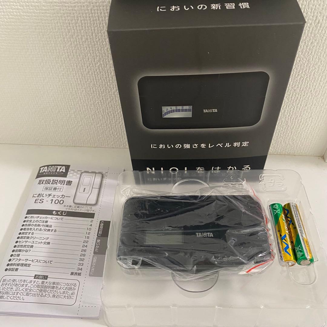 タニタ　においチェッカー　ES-100 美品