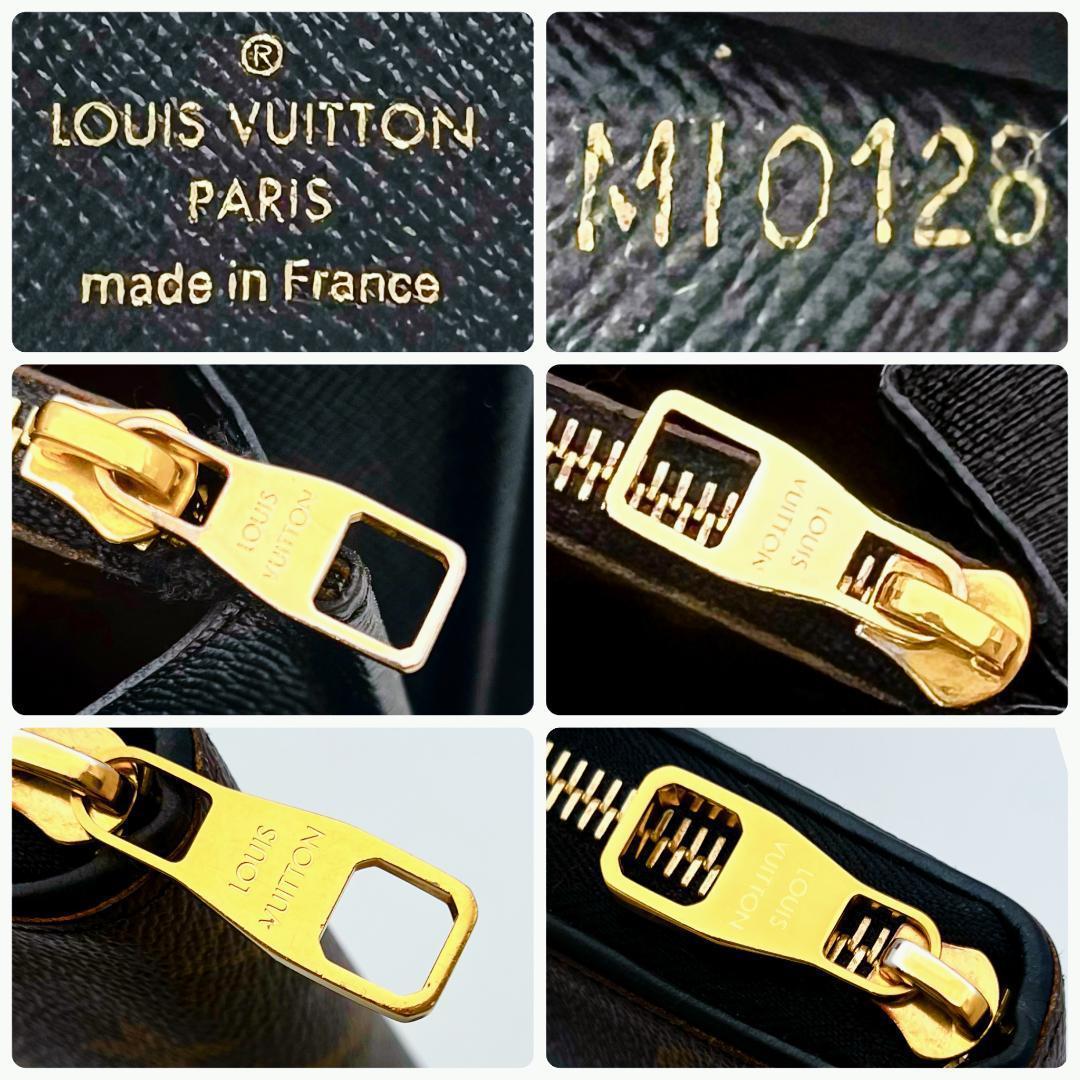 即決フォロー割！ルイヴィトン レティーロ ジッピー 財布 正規保証2877