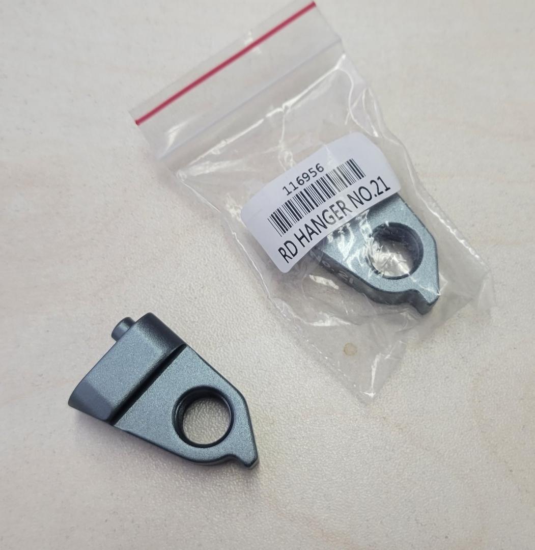 Grand Canyon CF SL 7.9 29er 2016カーボンフレーム