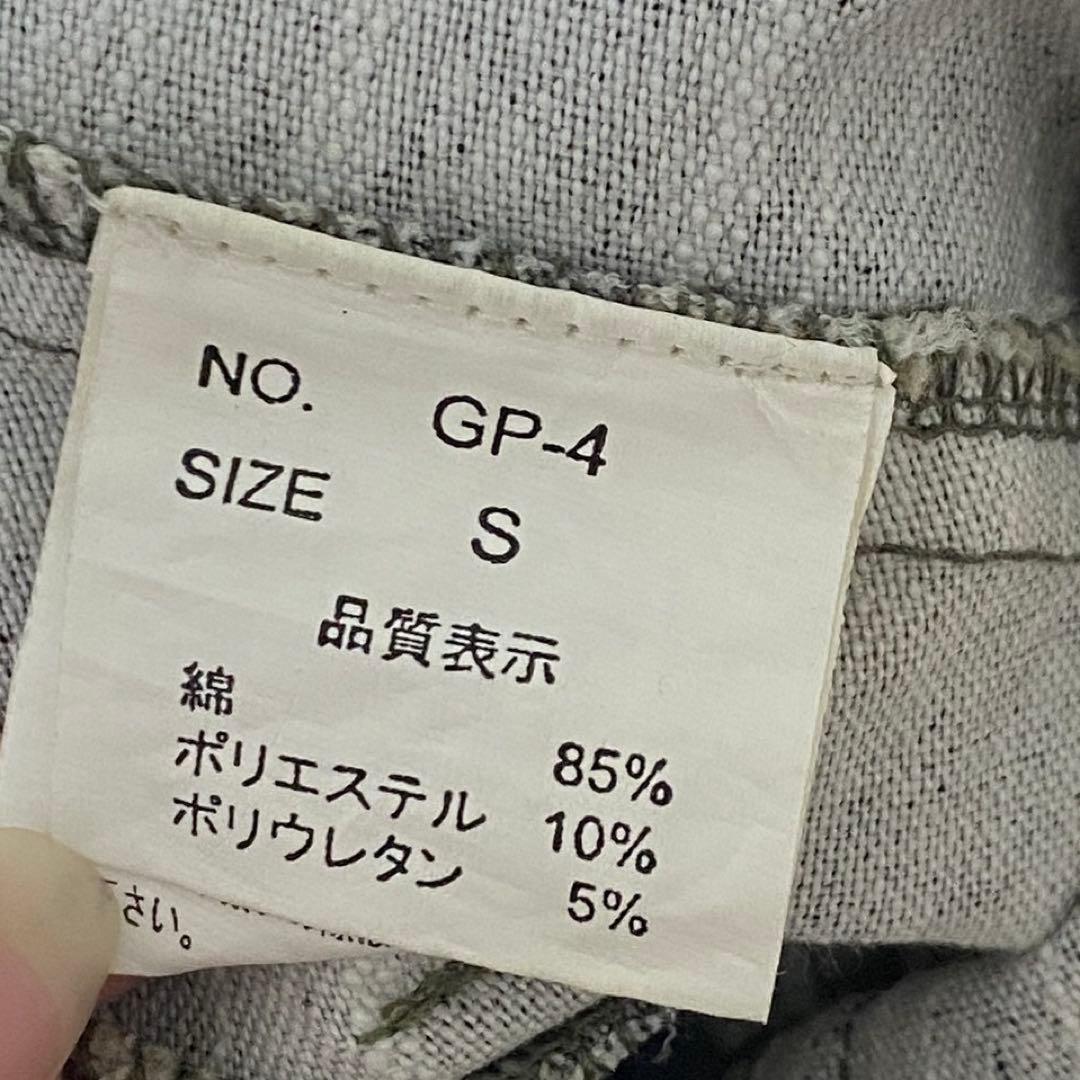 タグ付き　希少　d.i.a. ダイヤ　平成　ギャル　y2k 迷彩　サロペット