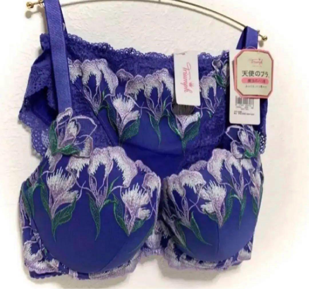 C70M トリンプ 天使のブラ プレミアム 魔法のハリ感 チューリップ パープル