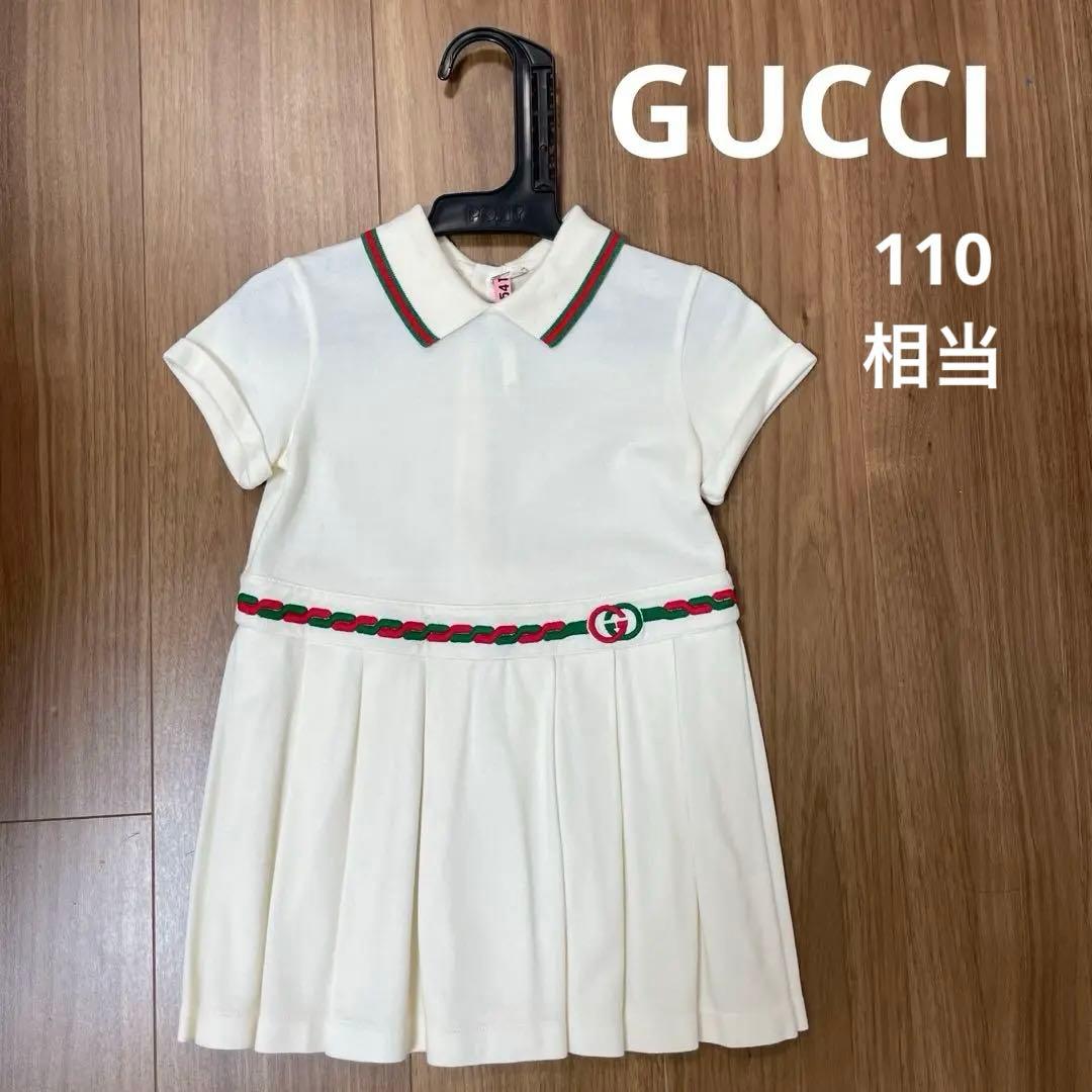 GUCCI ポロワンピース　約110サイズ相当