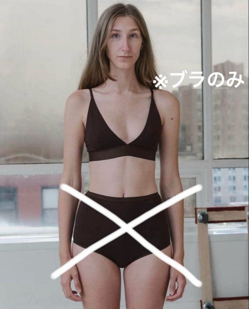 新品タグ付！BASERANGE トライアングルブラS茶 下着 アンダーウェア