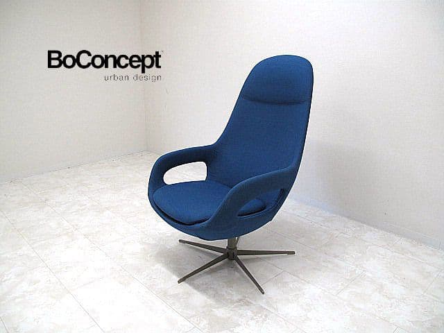 ボーコンセプト「スマートヴィル」イージーチェア　　パーソナルチェア1人掛けソファ