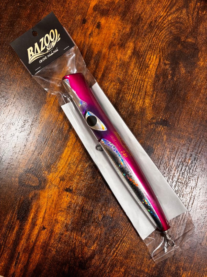 cbone バスースリム240 ケイムラカラー