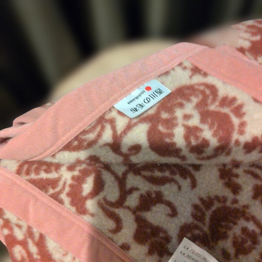 西川 毛布 140×200cm ウール70%カシミヤ30%