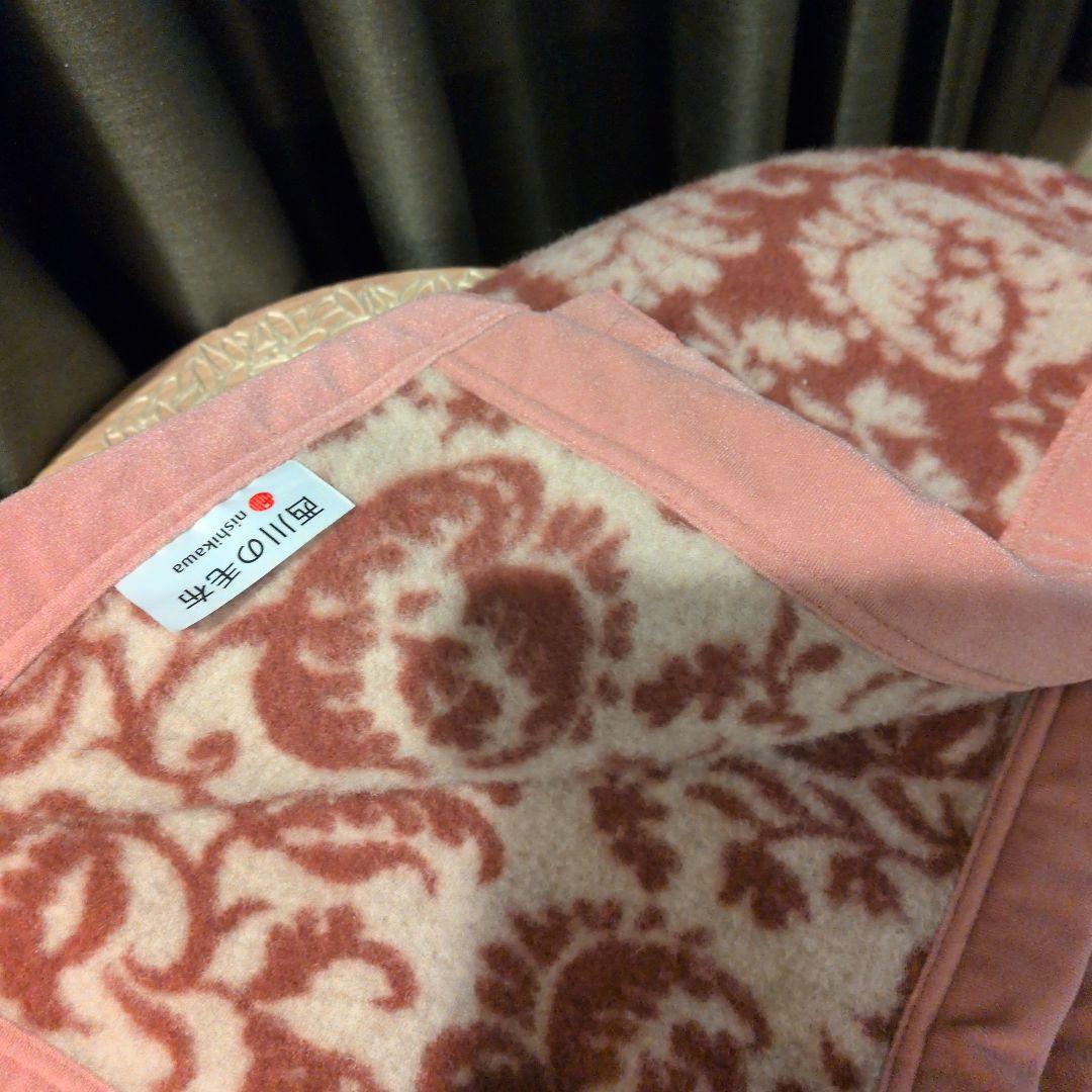 西川 毛布 140×200cm ウール70%カシミヤ30%