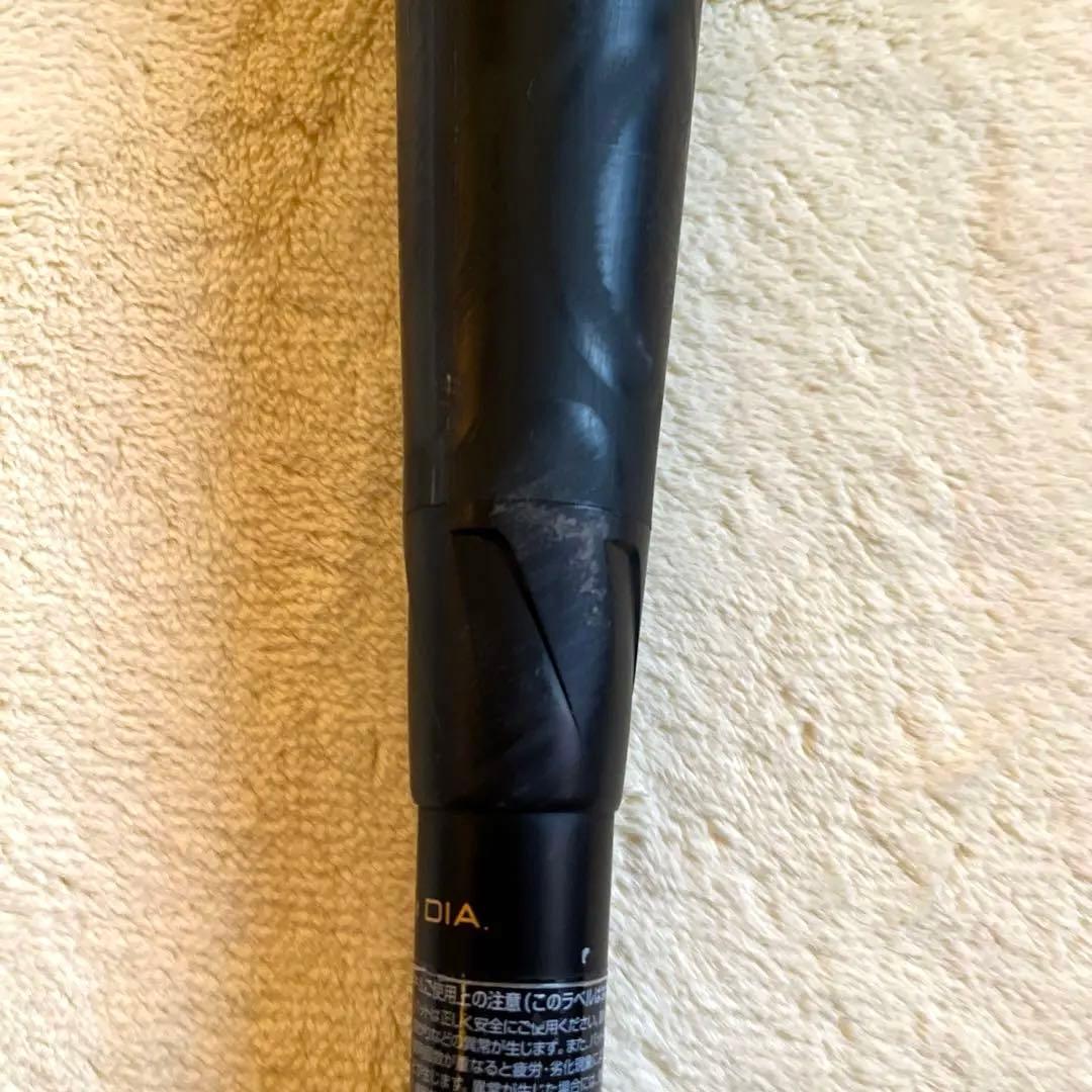 SSK MM18ヘビー ジュニア 82cm 少年軟式バット バットケース付き