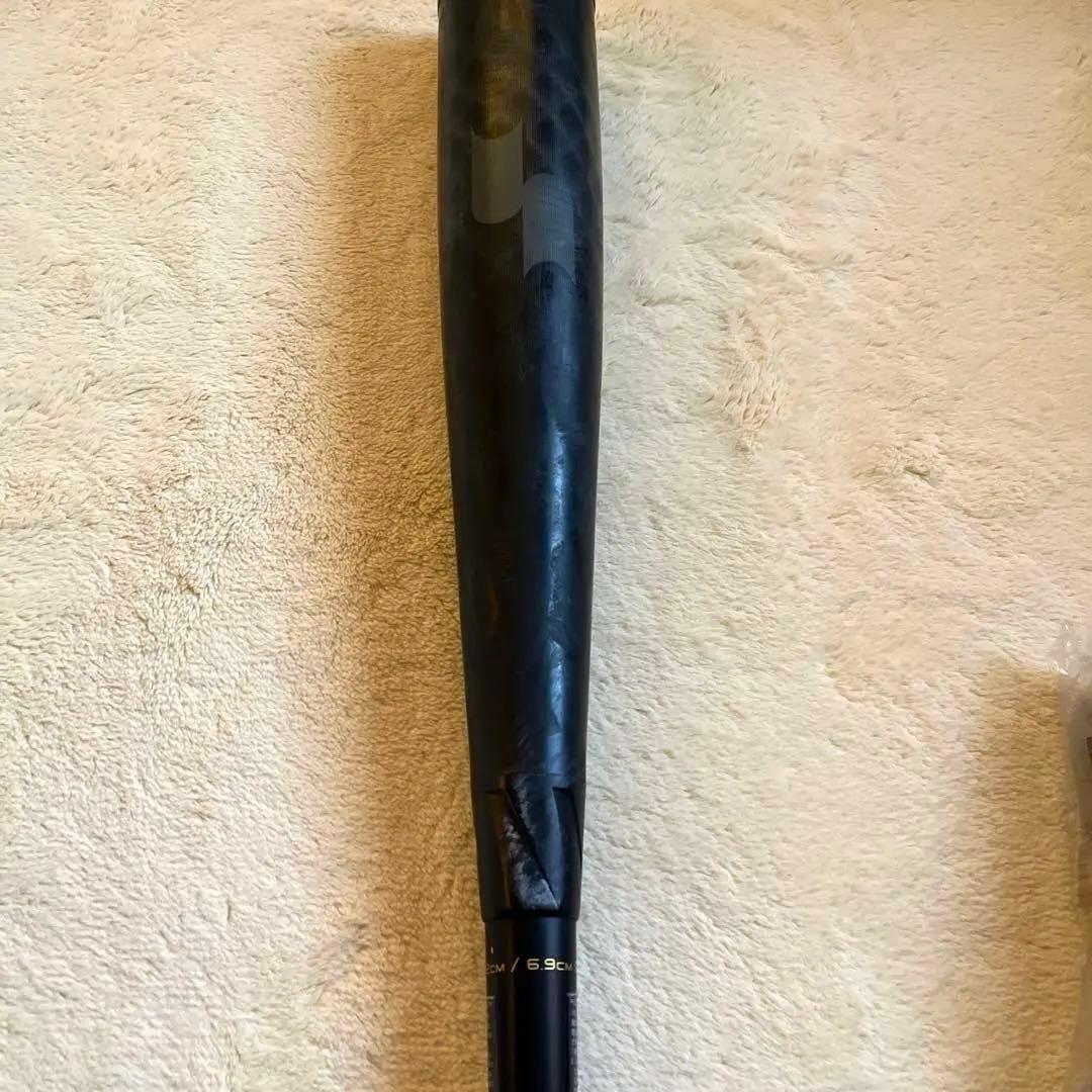 SSK MM18ヘビー ジュニア 82cm 少年軟式バット バットケース付き