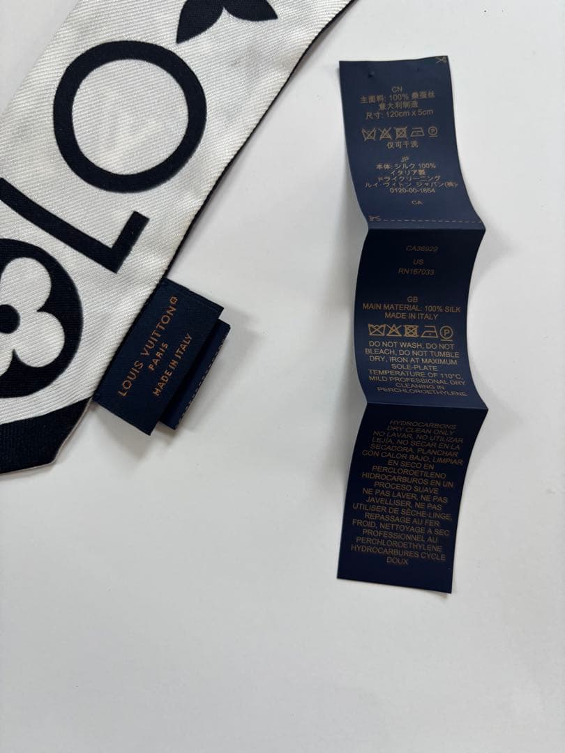 LOUIS VUITTON モノグラム シルクスカーフ バンドー 黒/白