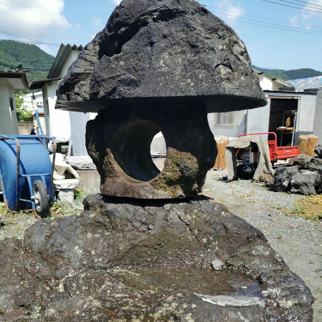 浅間　溶岩石　灯籠　庭石　石　鑑賞石　庭　坪庭　置物　オブジェ　インテリア
